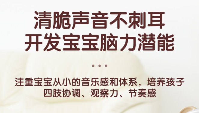 Baby brain development benefits of rattle drum toy